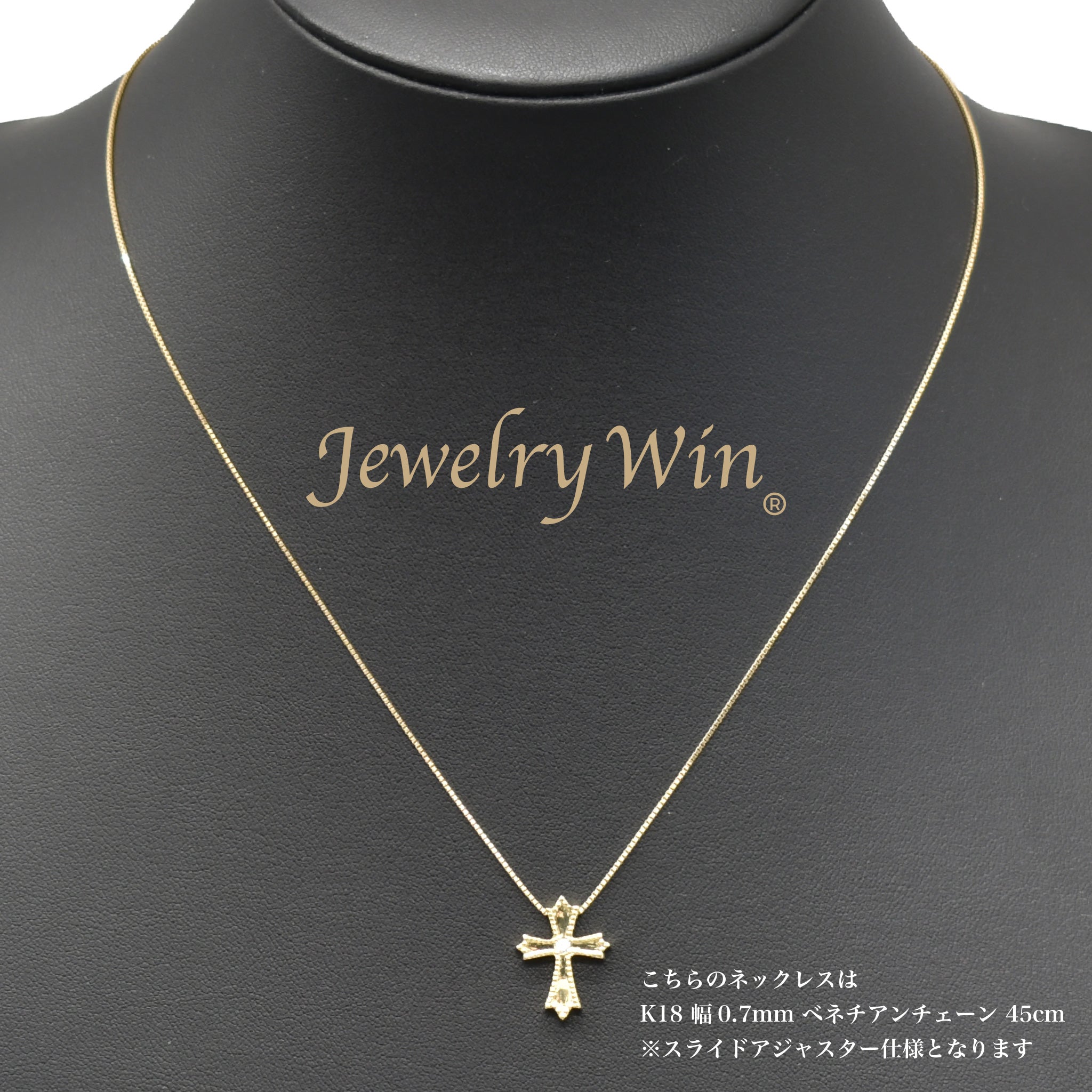 プチネックレス K18 ダイヤモンド付 0.03ct (Type-MC) K18 ベネチアン