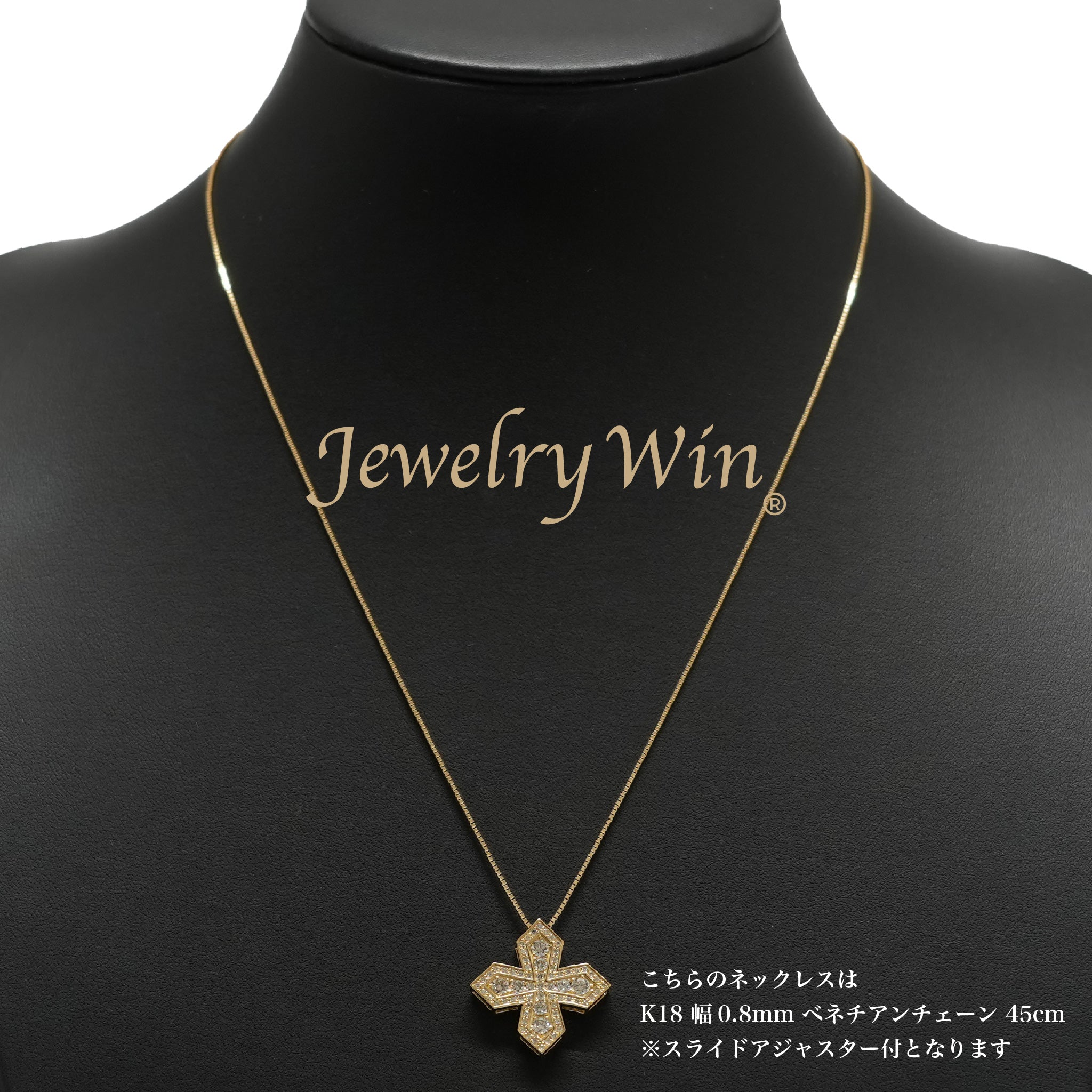 K18 ダイヤプチ ダイヤモンドプチネックレス K18 0.85ct K18 チェーン (Type-CB