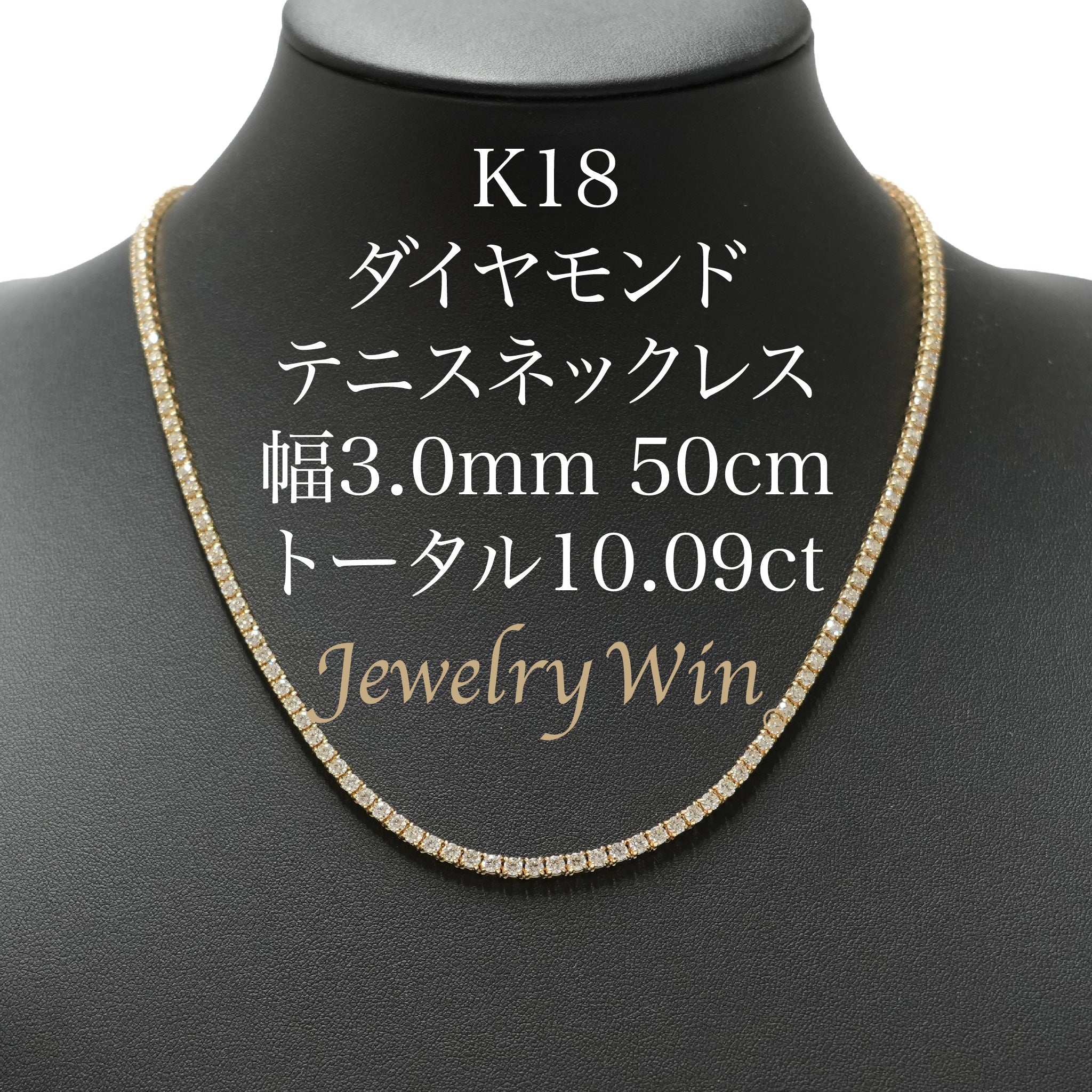 K18YG テニス　ピアス　D0.25ct×2 TE-1547_YG_A_F.webp?v=1705978232
