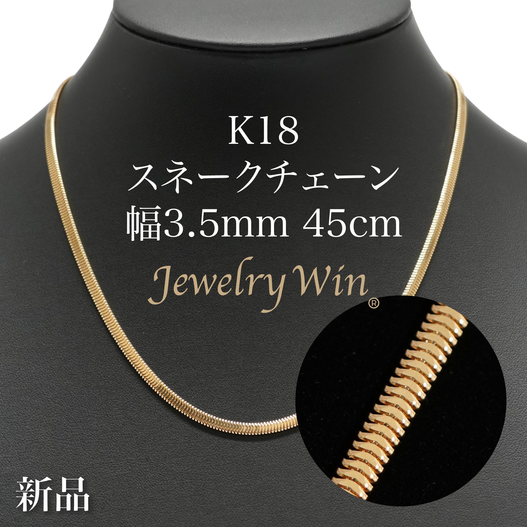 K22 スネークチェーンネックレス 2連スネークチェーンネックレス（ネックレス）｜B.C STOCK（ベー