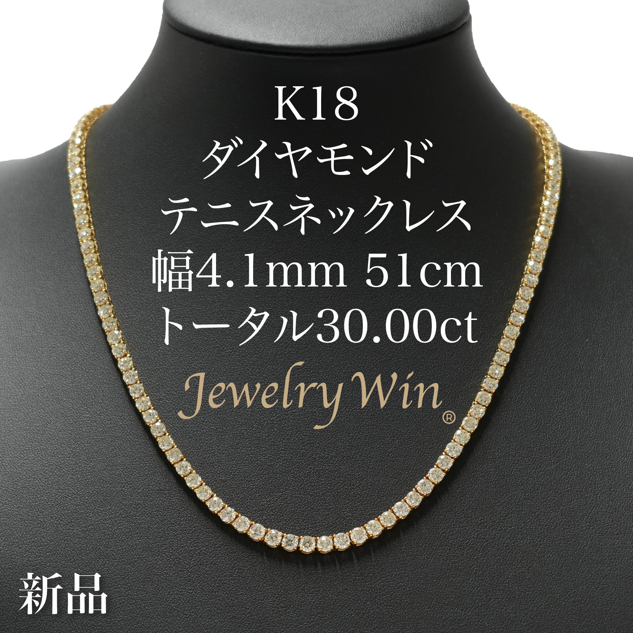 K18_4_1mm51cm_30_00ctI_JVS-