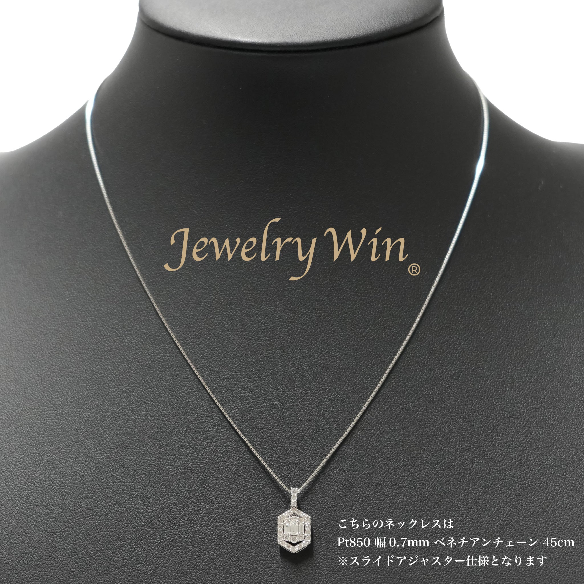 kao様 プラチナダイヤモンドネックレス pt850 ペンダントトップ チェーン プチネックレス Pt900 ダイヤモンド付 0.50ct (Type-RD) Pt850