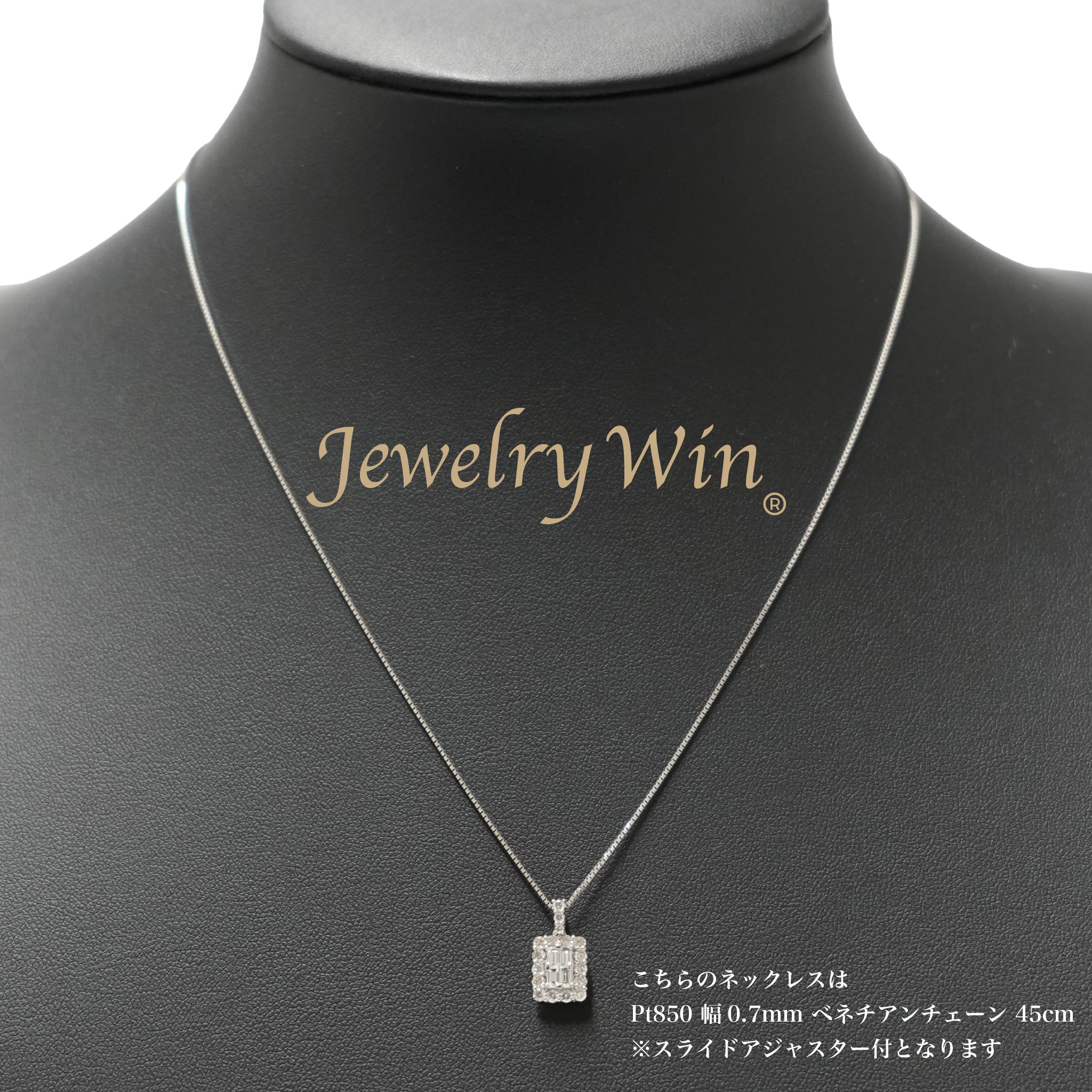 ダイヤモンドプチネックレス Pt900 0.50ct Pt850 チェーン (Type-TD