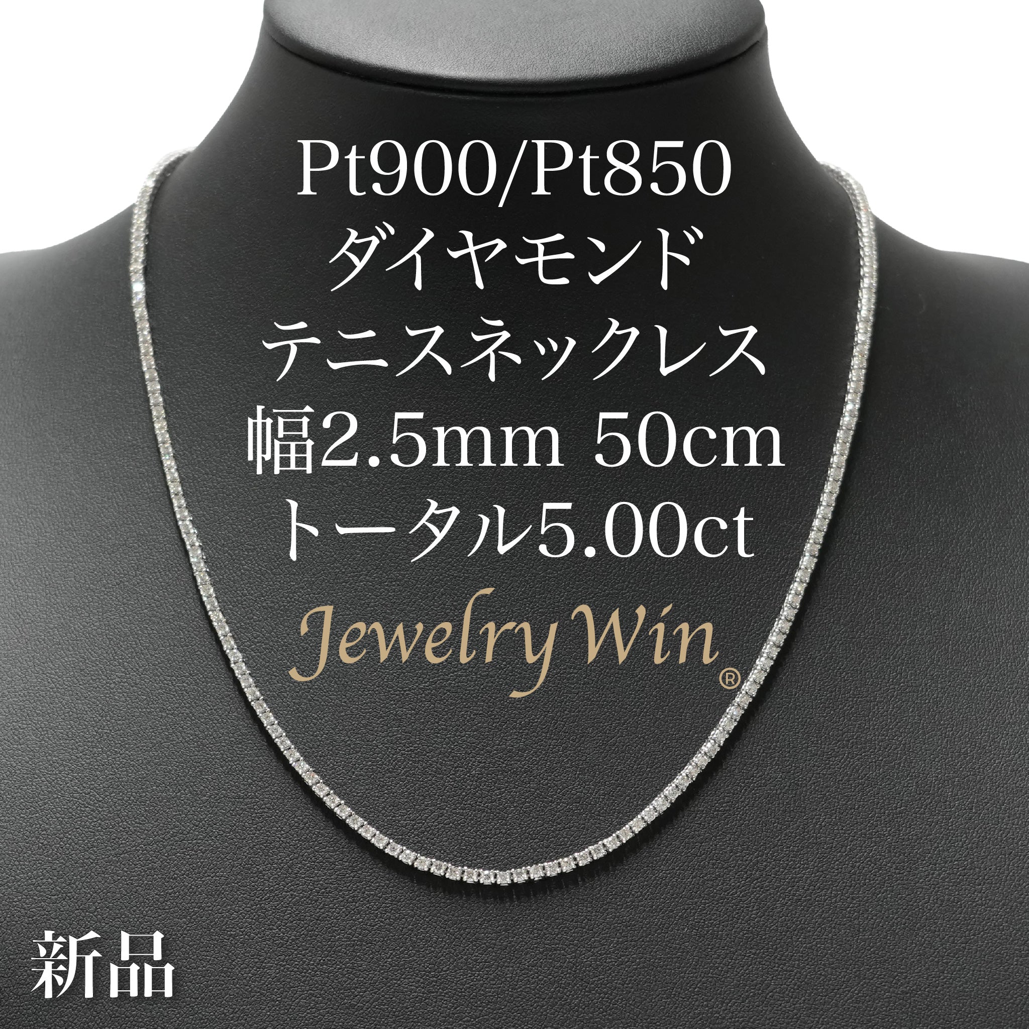 天然 ダイヤモンド ネックレス 華奢 スマイル 7連 pt900 pt850 天然 ダイヤモンド ネックレス 華奢 スマイル 7連 pt900 pt850