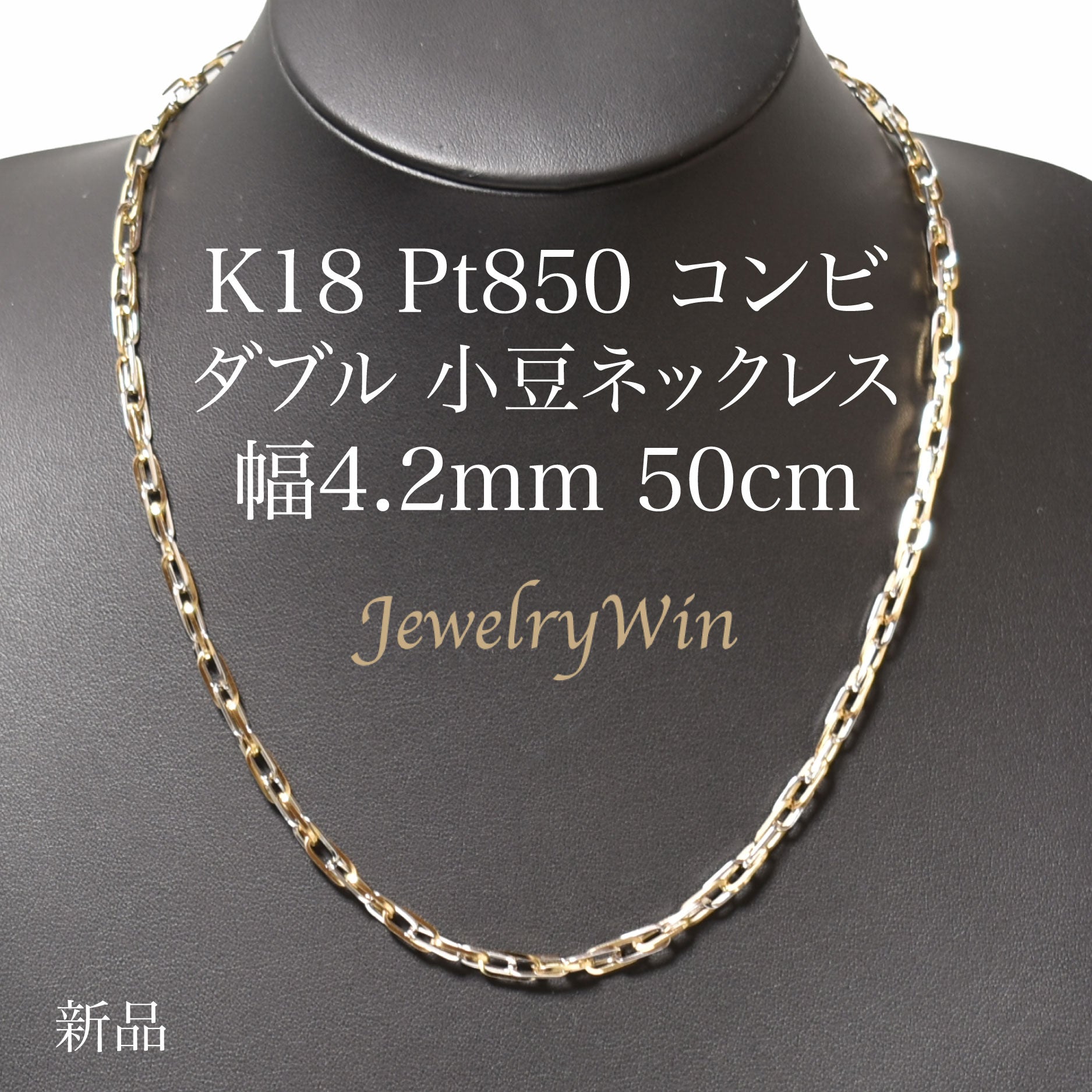 Jewelry Winジュエリーウィンリング K18 ダイヤ付 (Type-DC