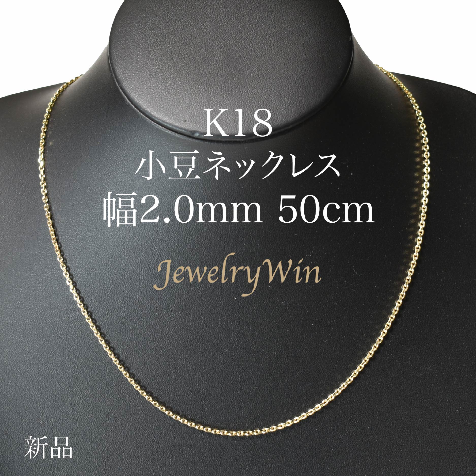 Jewelry Winジュエリーウィンリング K18 ダイヤ付 (Type-DC