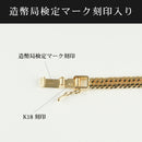 喜平 ネックレス K18 トリプル 20面JWカット 29g 50cm 造幣局検定マーク(ホールマーク)刻印入り