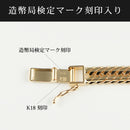 喜平 ブレスレット K18 トリプル 20面JWカット 27.5g 19cm 造幣局検定マーク(ホールマーク)刻印入り