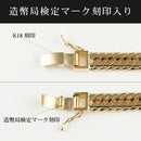 喜平 ブレスレット K18 トリプル 20面JWカット 49.5g 20cm 造幣局検定マーク(ホールマーク)刻印入り