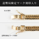 喜平 ネックレス K18 トリプル 12面 100g 50cm 造幣局検定マーク(ホールマーク)刻印入り