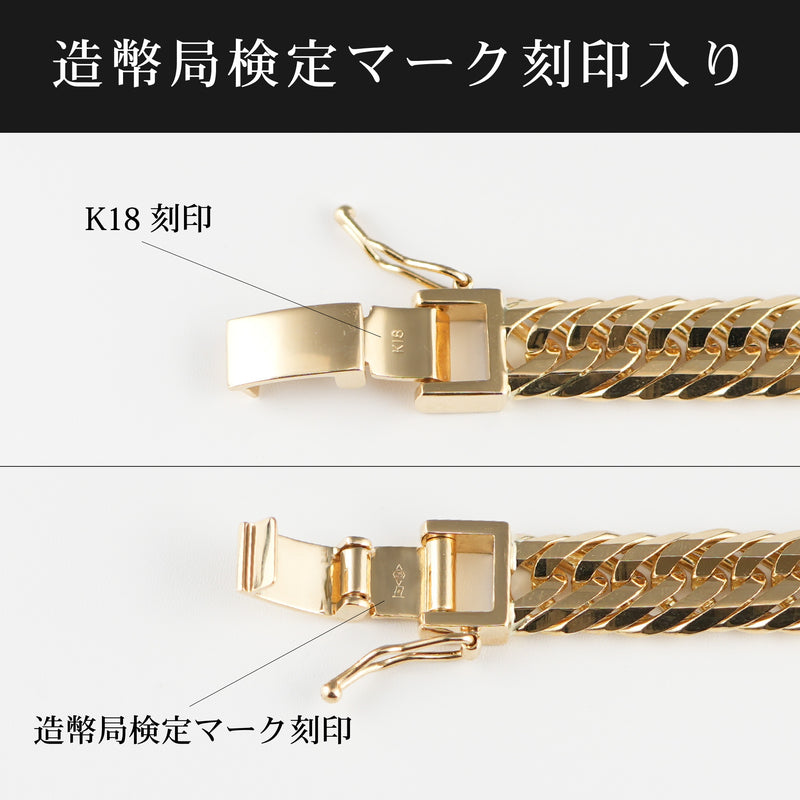 喜平 ネックレス K18 トリプル 12面 110g 55cm 造幣局検定マーク