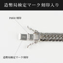 喜平 ネックレス Pt850 トリプル 8面 100g 50cm 造幣局検定マーク(ホールマーク)刻印入り ※平カット
