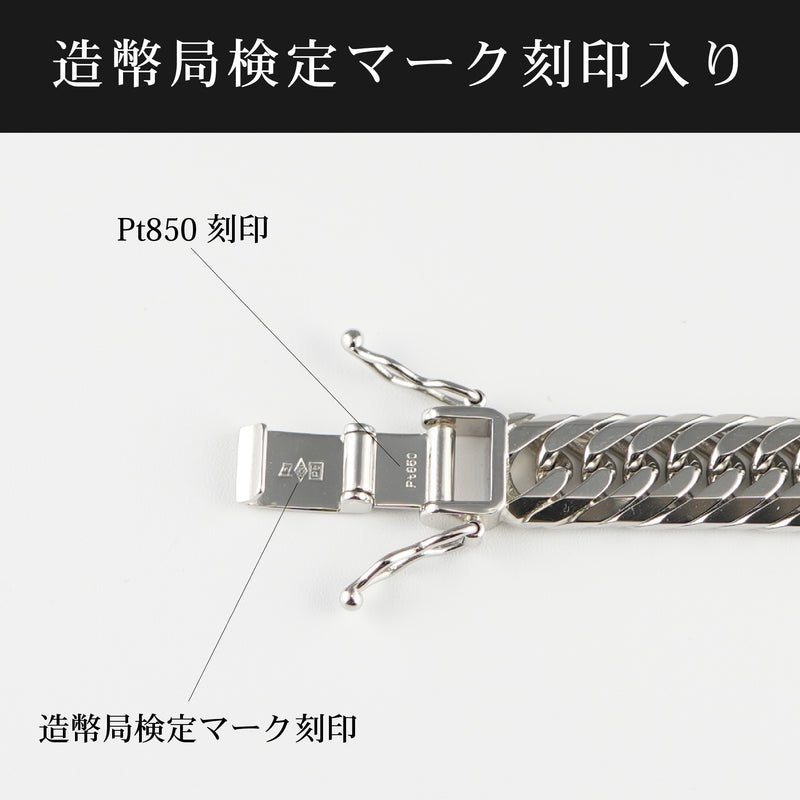 喜平 ネックレス Pt850 トリプル 8面 100g 50cm 造幣局検定マーク