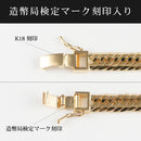 喜平 ネックレス K18 トリプル 12面 100g 50cm 造幣局検定マーク(ホールマーク)刻印入り