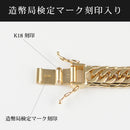 喜平 ネックレス K18 トリプル Mカット 100g 50cm 造幣局検定マーク(ホールマーク)刻印入り