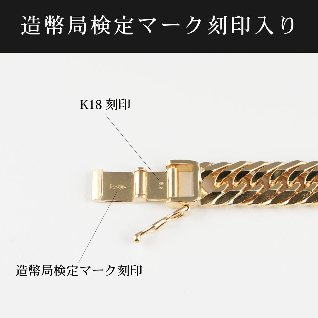 喜平 ネックレス K18 トリプル 8面 83g 50cm 造幣局検定マーク(ホール