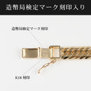 喜平 ネックレス K18 トリプル 12面 100g 60cm 造幣局検定マーク(ホールマーク)刻印入り