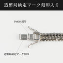 喜平 ネックレス Pt900 トリプル 8面 92g 55cm 造幣局検定マーク(ホールマーク)刻印入り