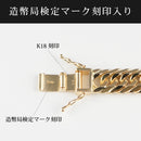 喜平 ネックレス K18 トリプル 8面 150g 60cm 造幣局検定マーク(ホールマーク)刻印入り