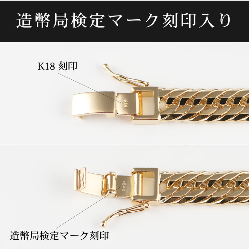 喜平 ネックレス K18 トリプル 12面 166g 70cm 造幣局検定マーク