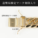 【要お問い合わせ】喜平 ネックレス K18 ダブル 6面 549g 60cm 造幣局検定マーク(ホールマーク)刻印入り