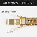 喜平 ネックレス K18 トリプル 12面 200g 52cm 造幣局検定マーク(ホールマーク)刻印入り