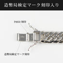 【要お問い合わせ】喜平 ネックレス Pt850 トリプル 8面 200g 60cm 造幣局検定マーク(ホールマーク)刻印入り ※平カット