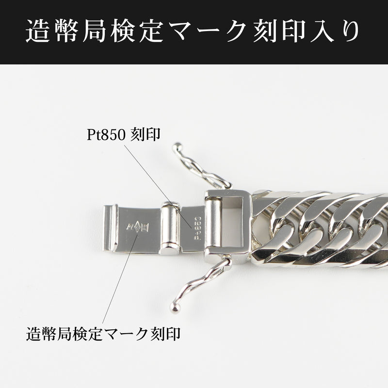 要お問い合わせ】喜平 ネックレス Pt850 トリプル 8面 200g 60cm