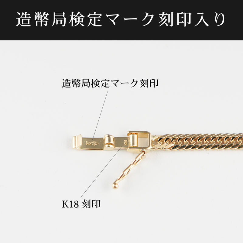 喜平 ネックレス K18 トリプル 8面 20g 50cm 造幣局検定マーク(ホール