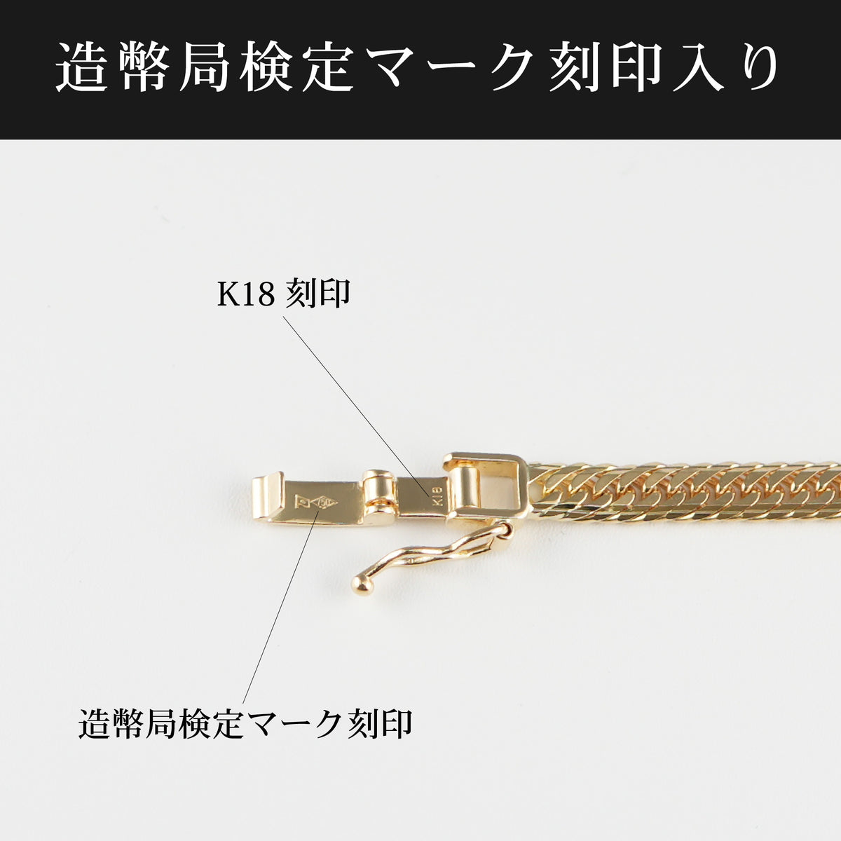 K18刻印 パールネックレス 総重量2gゴールド 喜平 ネックレス K18 トリプル Mカット 22g 55cm 造幣局検定マーク