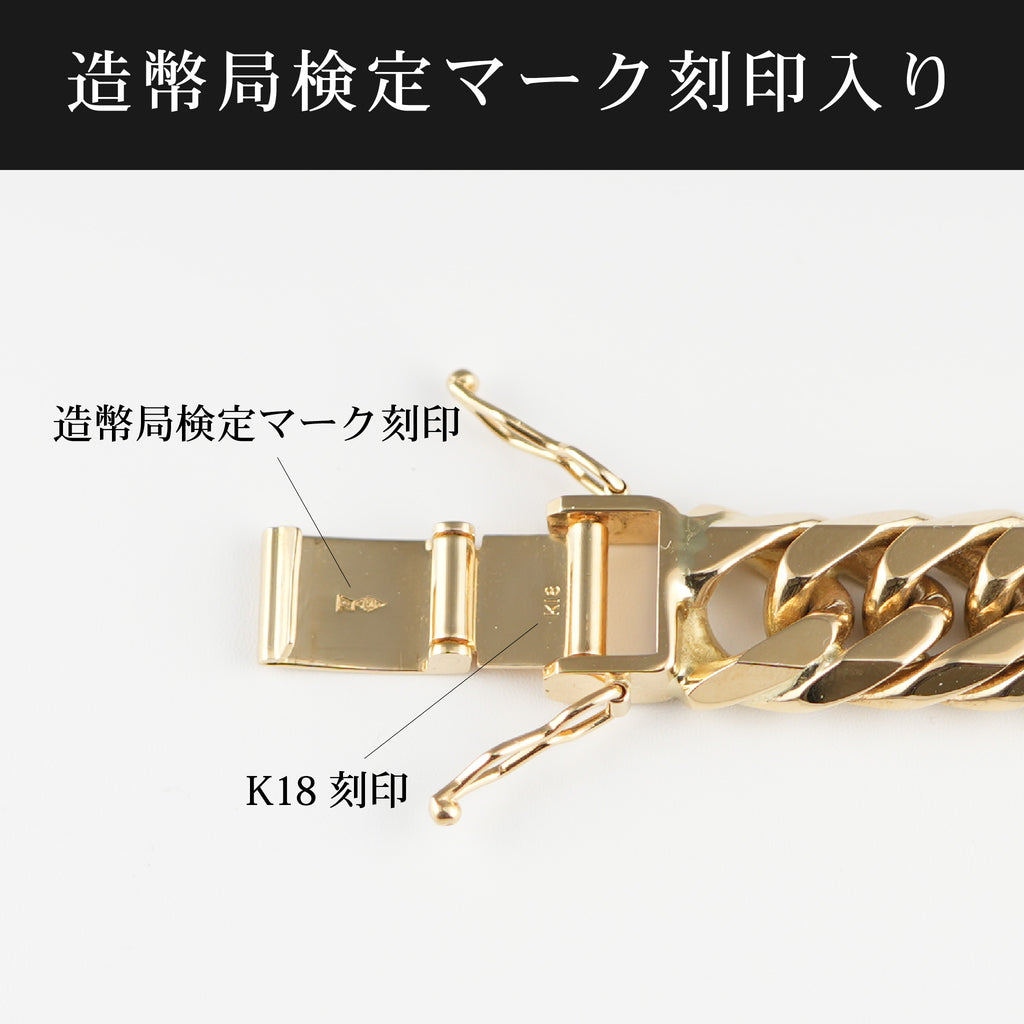 喜平 ネックレス K18 ダブル 6面 300g 60cm 造幣局検定マーク(ホール