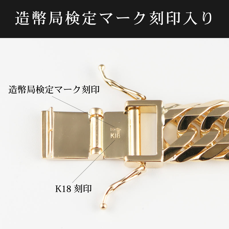 喜平 ネックレス K18 トリプル 12面 250g 50cm 造幣局検定マーク