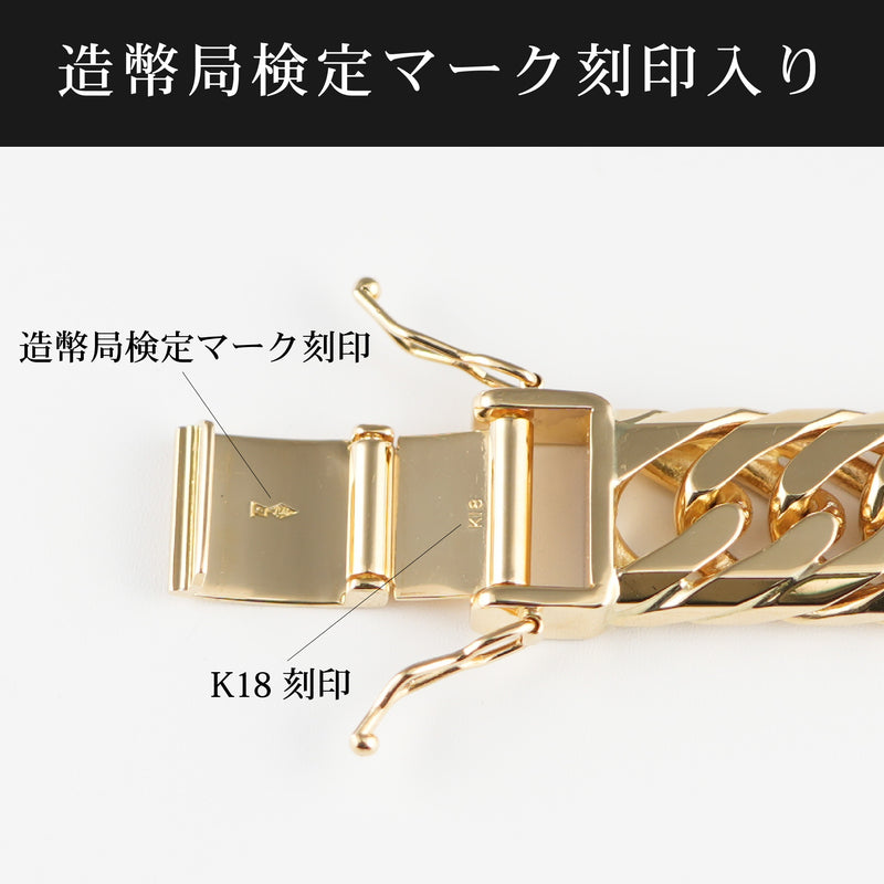 喜平 ブレスレット K18 トリプル 8面 100g 21cm 造幣局検定マーク