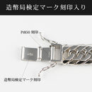 【要お問い合わせ】喜平 ネックレス Pt850 トリプル 8面 300g 63cm 造幣局検定マーク(ホールマーク)刻印入り ※平カット