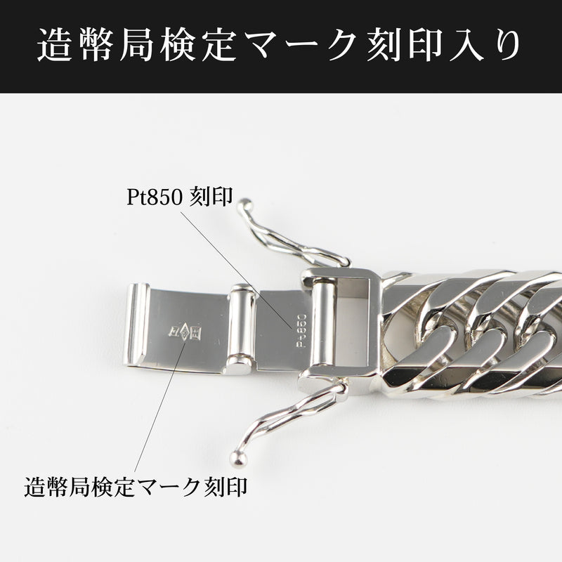 要お問い合わせ】喜平 ネックレス Pt850 トリプル 8面 300g 63cm