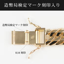 喜平 ブレスレット K18 トリプル 12面 103g 20cm 造幣局検定マーク(ホールマーク)刻印入り
