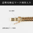 喜平 ブレスレット K18 トリプル 8面 30g 20cm 造幣局検定マーク(ホールマーク)刻印入り