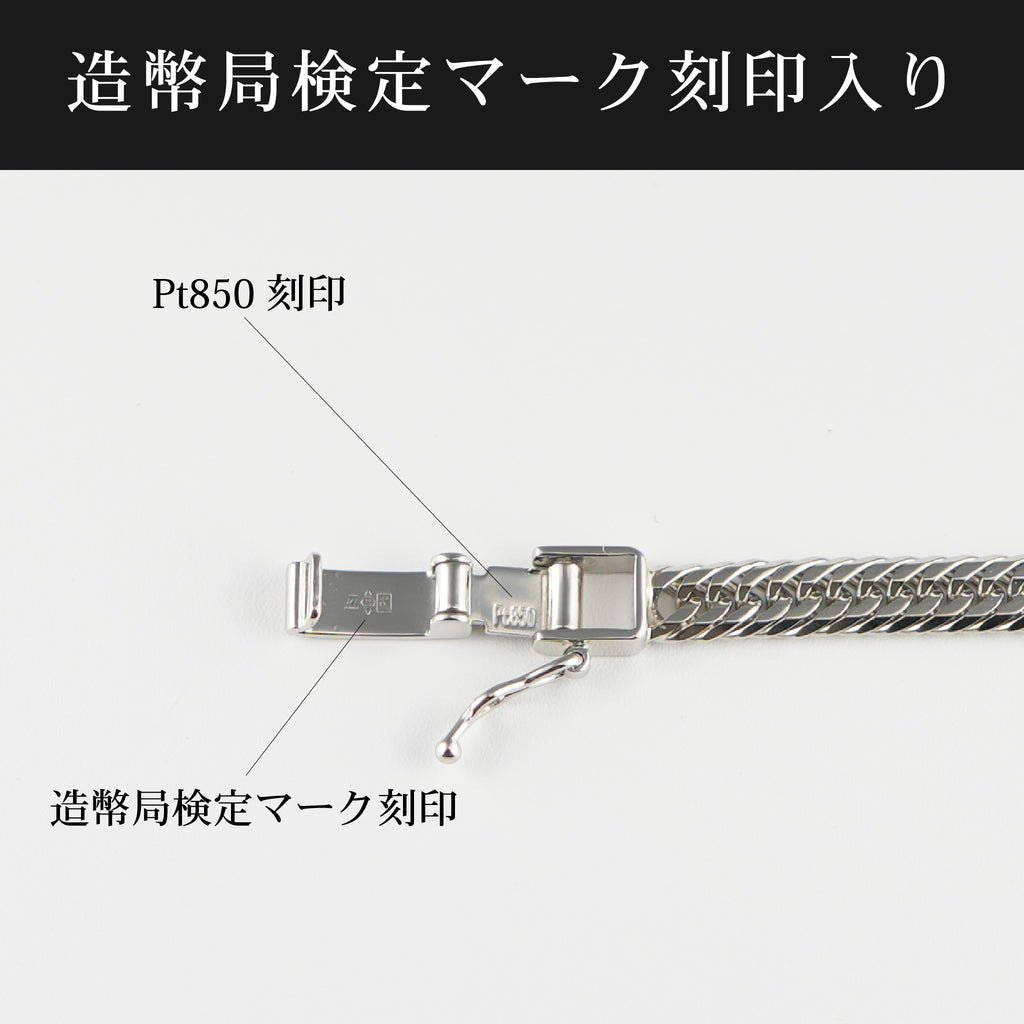 喜平 ネックレス Pt850 トリプル 12面 30g 50cm 造幣局検定マーク