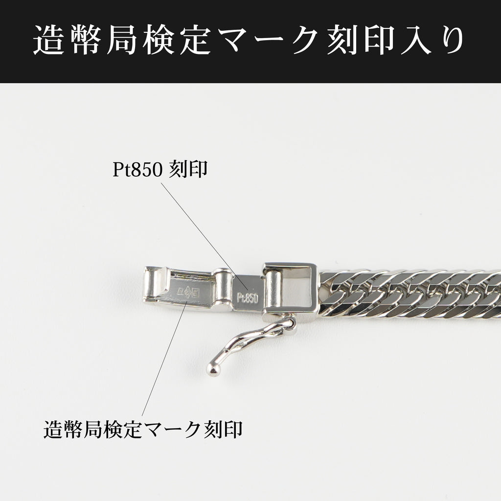 喜平 ネックレス Pt850 トリプル 12面 60g 60cm 造幣局検定マーク