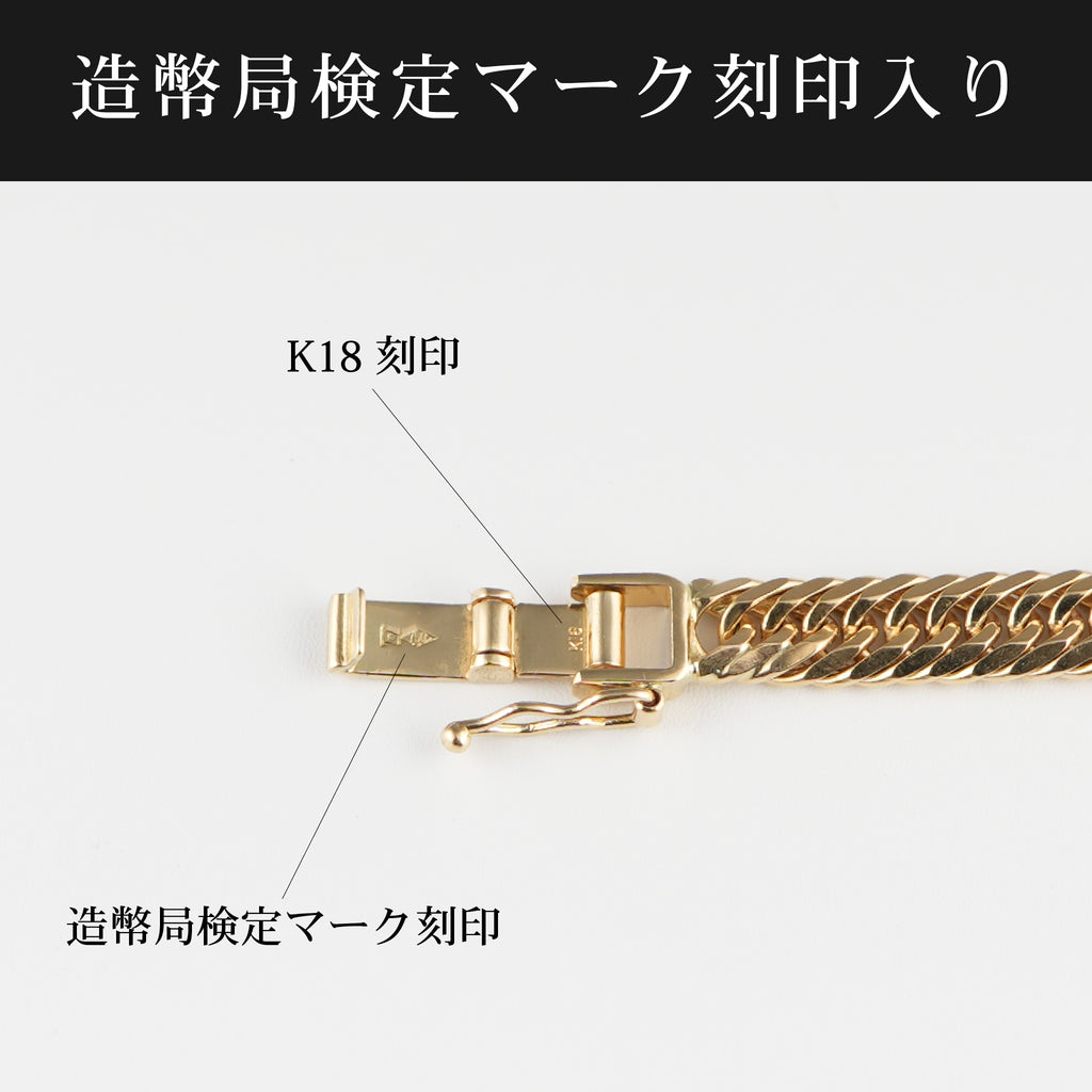喜平 ネックレス K18 トリプル 8面 50g 60cm 造幣局検定マーク(ホール 