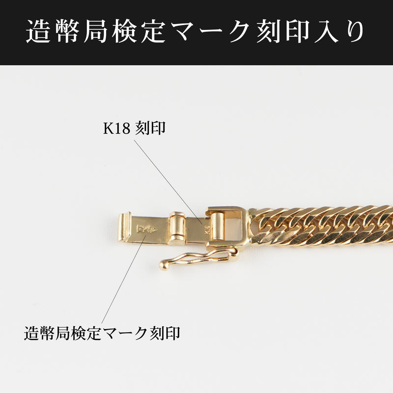 喜平 ネックレス K18 トリプル 8面 50g 60cm 造幣局検定マーク(ホール