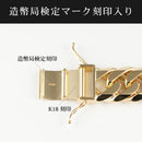 【要お問い合わせ】喜平 ネックレス K18 ダブル 6面 549g 60cm 造幣局検定マーク(ホールマーク)刻印入り