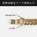 【要お問い合わせ】喜平 ネックレス K18 ダブル 6面 200g 50cm 造幣局検定マーク(ホールマーク)刻印入り
