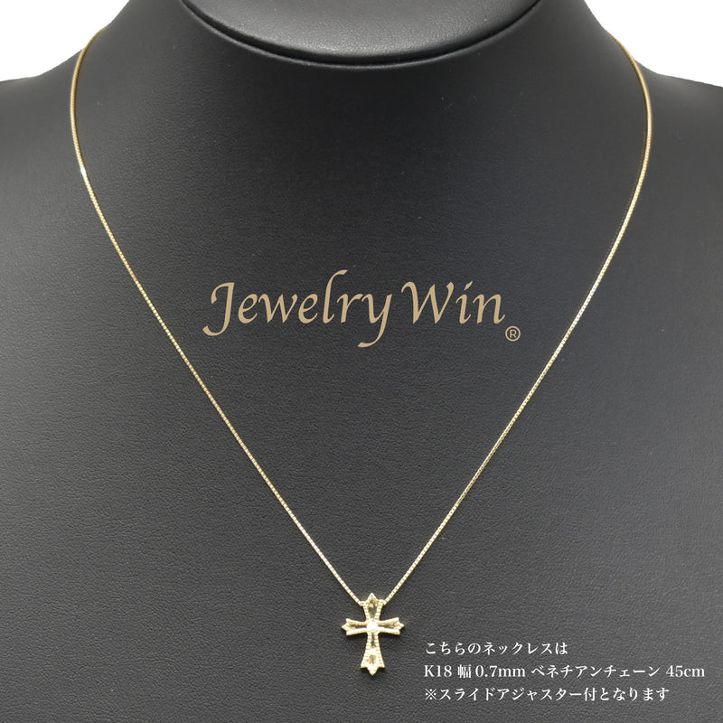 K18 ダイヤプチ ダイアモンドプチネックレス