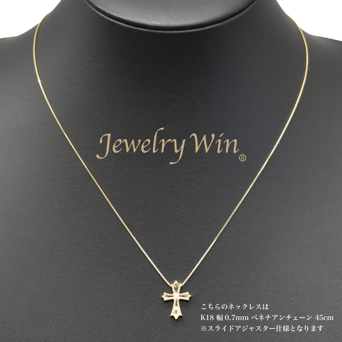 プチネックレス K18 ダイヤモンド付 0.03ct (Type-MC) K18 ベネチアン