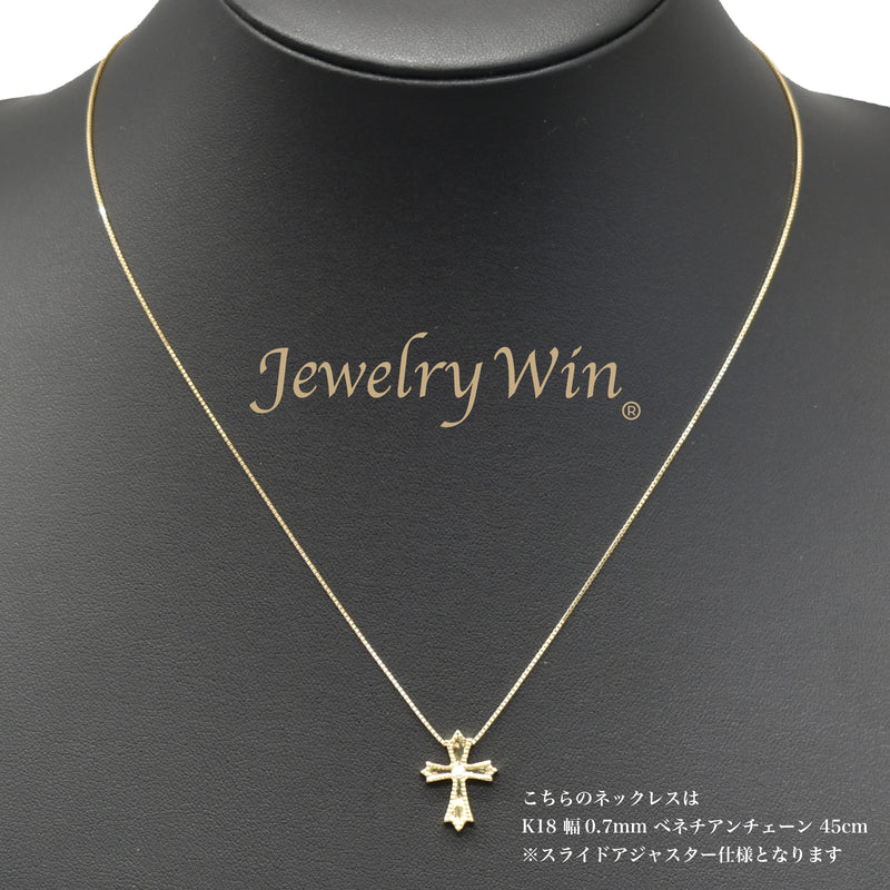 k18,0.08ct ネックレス プチネックレス K18 ダイヤモンド付 0.03ct (Type-MC) K18 ベネチアン