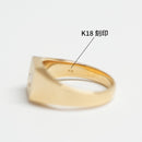 リング 印台(小) K18 0.17ct以上 ダイヤ付