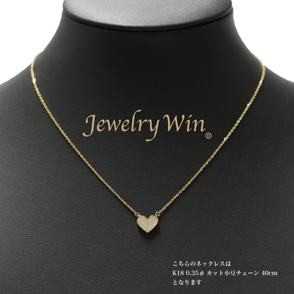 K18 ネックレス ダイヤモンド付き プチネックレス K18 ダイヤモンド付 0.2ct (Type-LO) K18 カット小豆