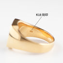 リング 印台(大) K18 0.3ct以上 ダイヤ付