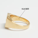 リング 印台(中) K18 0.3ct以上 ダイヤ付